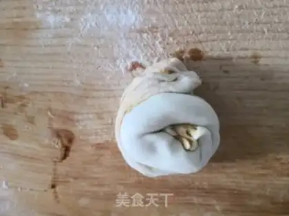 Make Onion cake step 6