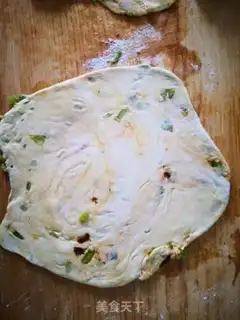 Make Onion cake step 7