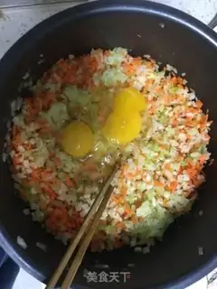 Make Ropball step 3
