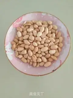 Make Homemade night step 0