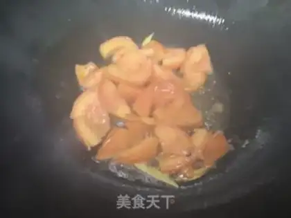 Make Tomato step 0