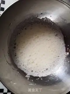 Make Sesame pretzels step 1