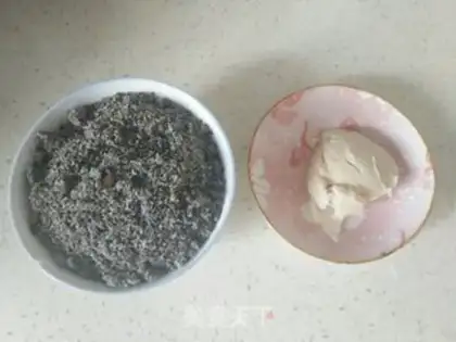 Make Homemade night step 2