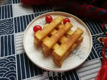 Make Butter toast step 7