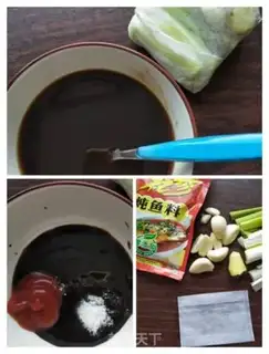 Make Red cod step 1
