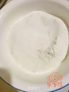 Make Vegetable steam step 14