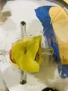 Make Juicing juice step 0