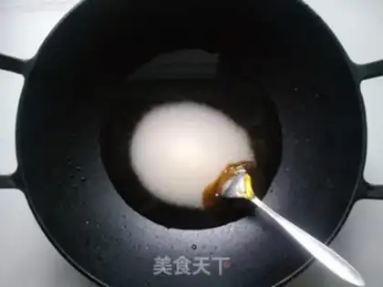 Make Peanut walnuts step 5