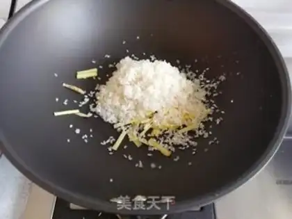 Make Rack rice tea step 2