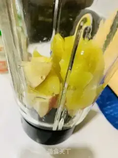 Make Juicing juice step 1