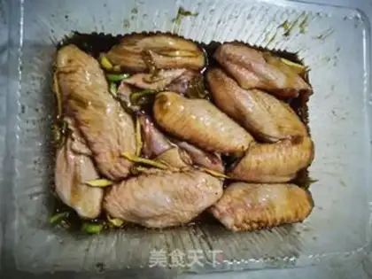 Make Roasted chicken wings step 0