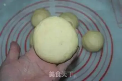 Make Red potato soy sauce step 5