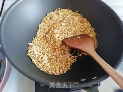 Make Rack rice tea step 3