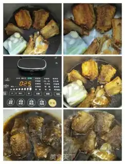 Make Red cod step 3