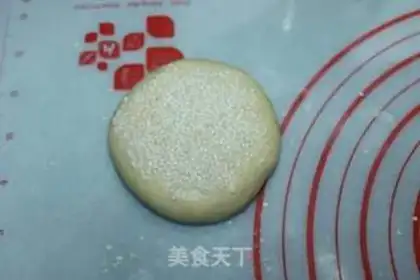Make Red potato soy sauce step 6