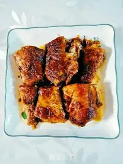 Make Red cod step 4