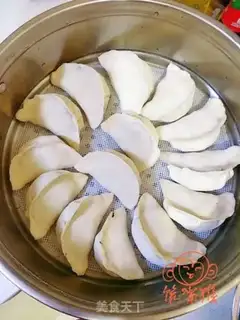 Make Vegetable steam step 18