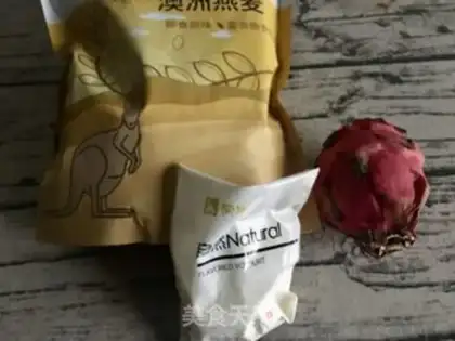 Make Flamingo oatmeal milk cup step 0