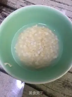 Make Flamingo oatmeal milk cup step 1