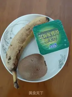 Make Monkey banana shake step 0
