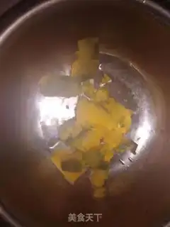 Make Lamb onion carrots for pumpkins step 0