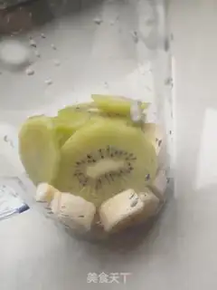 Make Monkey banana shake step 2