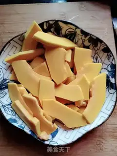 Make Pumpkin step 1