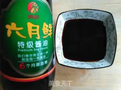 Make Spicy potatoes step 1