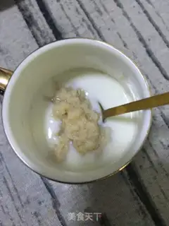 Make Flamingo oatmeal milk cup step 7