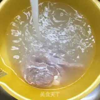 Make Red lamb step 0