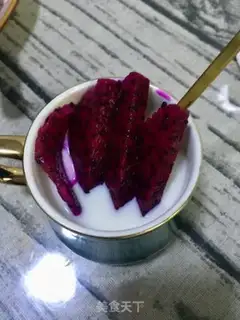 Make Flamingo oatmeal milk cup step 10