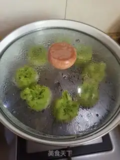 Make Emerald steam step 13