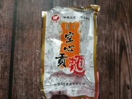 Make Spicy noodle step 3