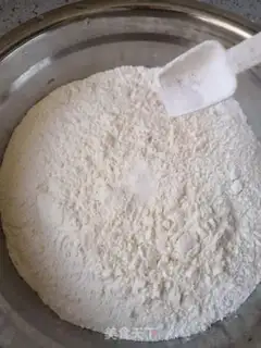Make Cool skin step 0