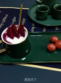 Make Flamingo oatmeal milk cup step 11