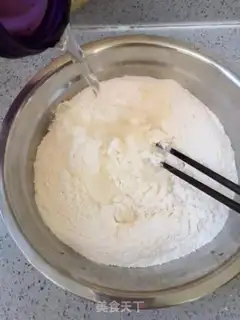Make Cool skin step 1