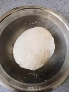 Make Cool skin step 2