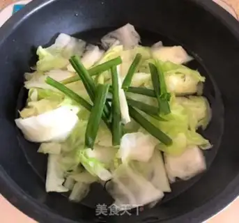 Make It