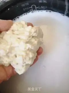Make Cool skin step 4
