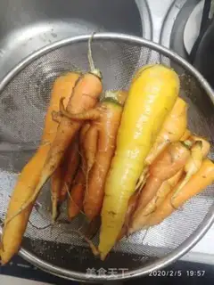 Make Carrot cabbage beef step 0