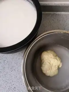 Make Cool skin step 6