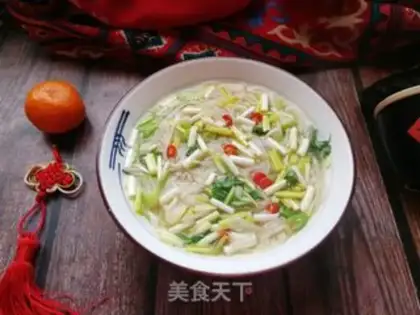 Make Spicy noodle step 9