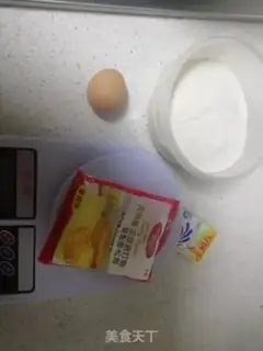 Make Homemade oil bars step 0