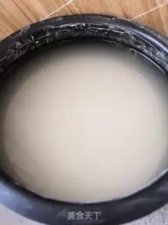 Make Cool skin step 8