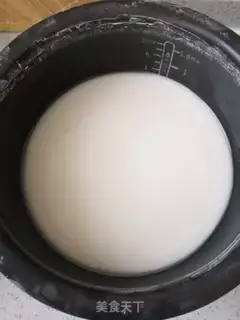 Make Cool skin step 9