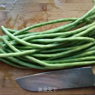 Make The dry beans step 0