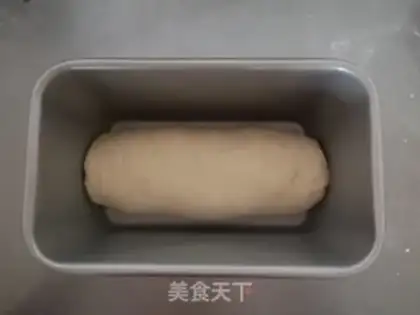Make Coconut raisin rolls step 11
