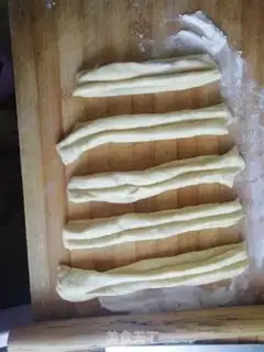 Make Homemade oil bars step 5