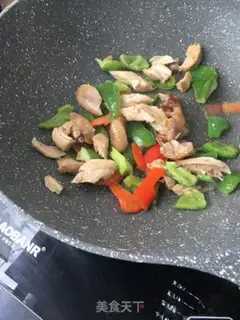 Make Chicken fried mushrooms step 6