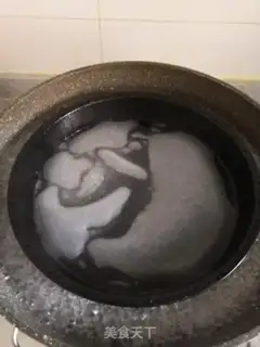 Make Cool skin step 16